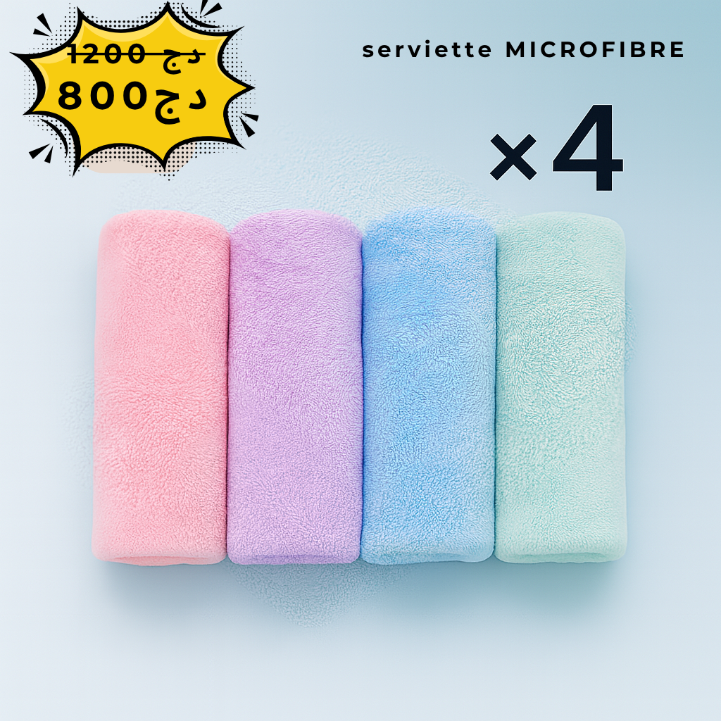 Pack 4 serviette MICROFIBRE