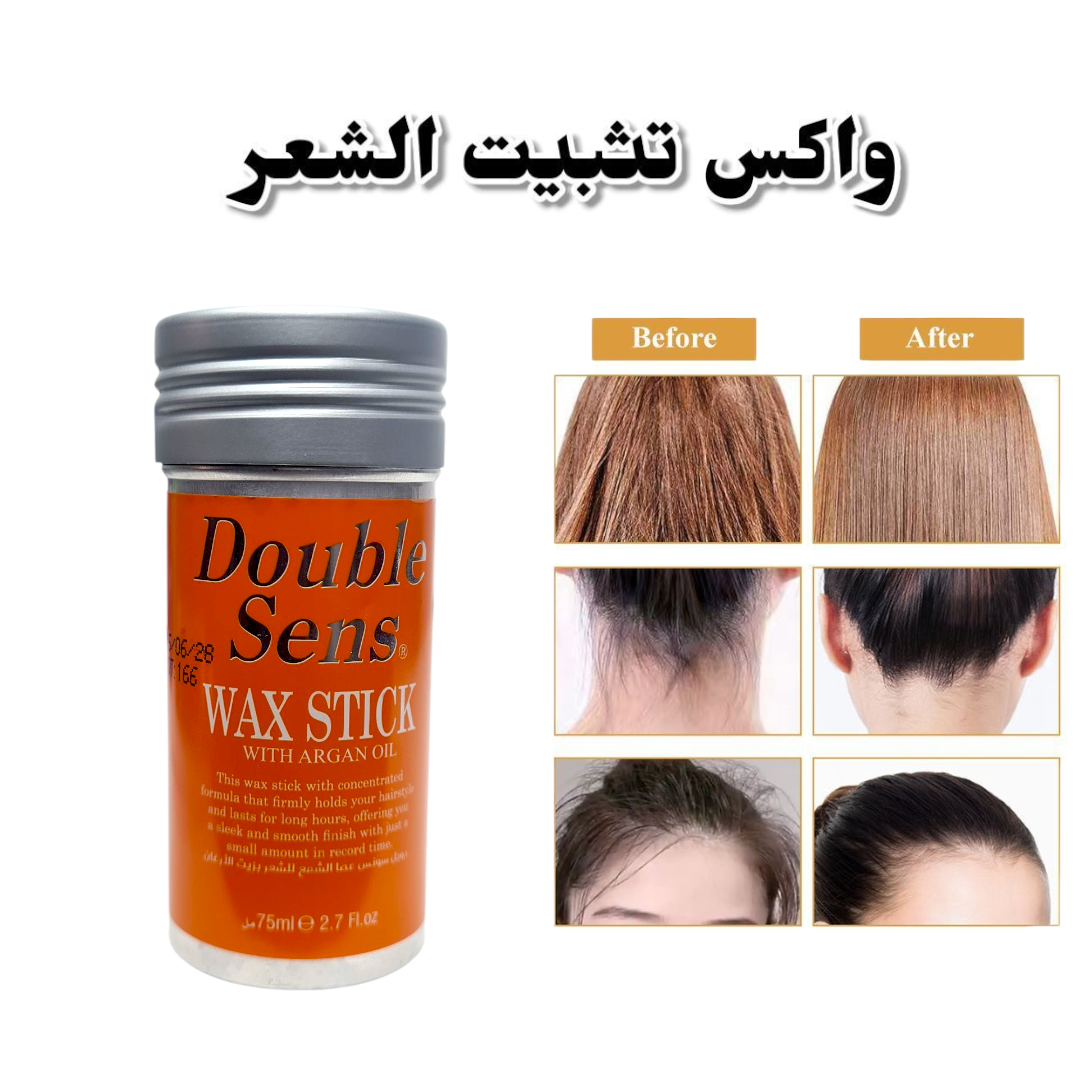 Double Sens Wax Stick Argan Oil