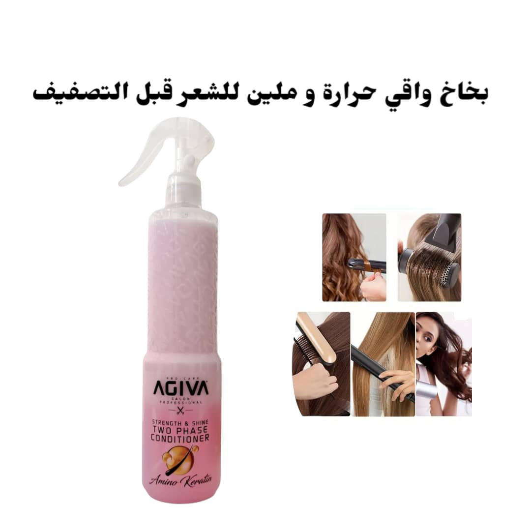Conditioner Amino Keratin AGIVA