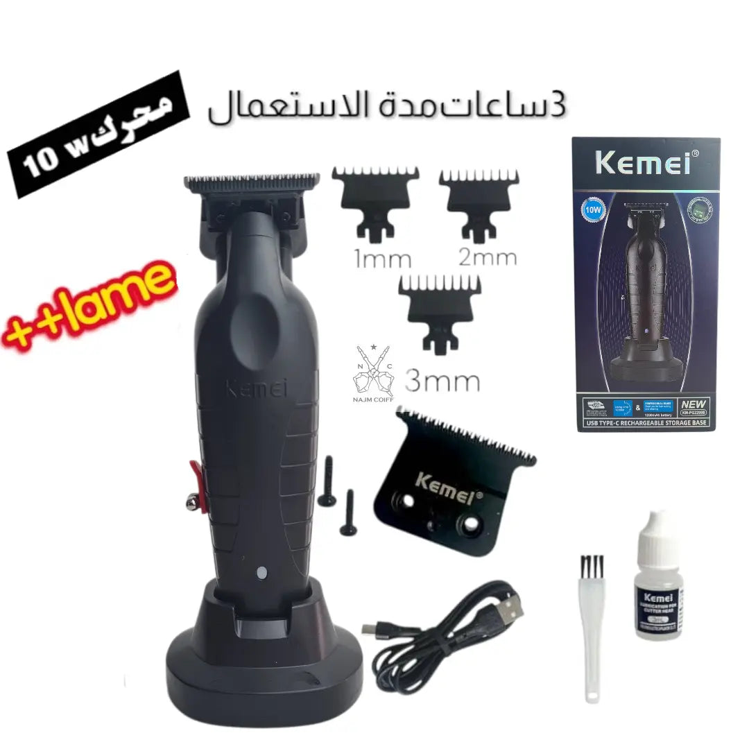 Kemei 2299B 10w EULMA
