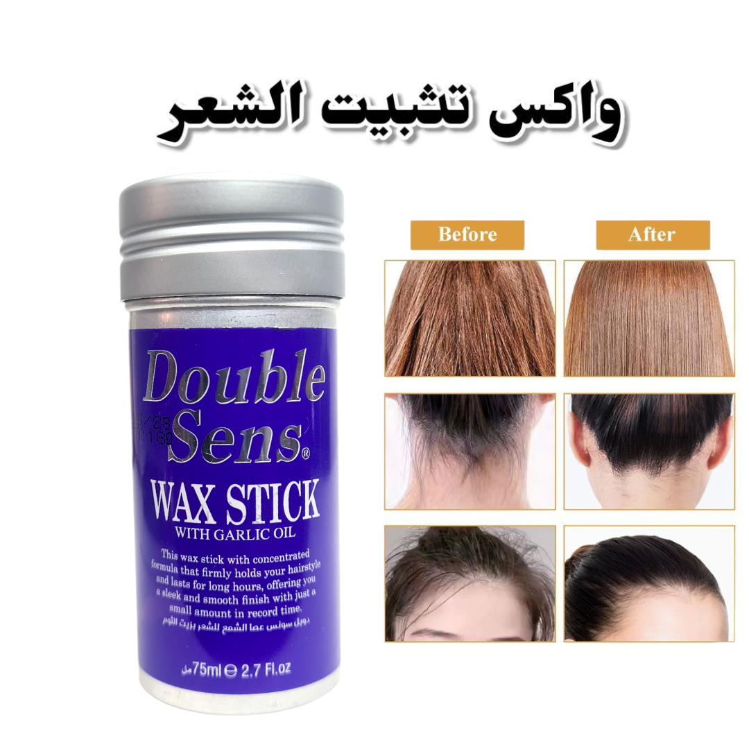 Double Sens Wax Stick Garlic OIL