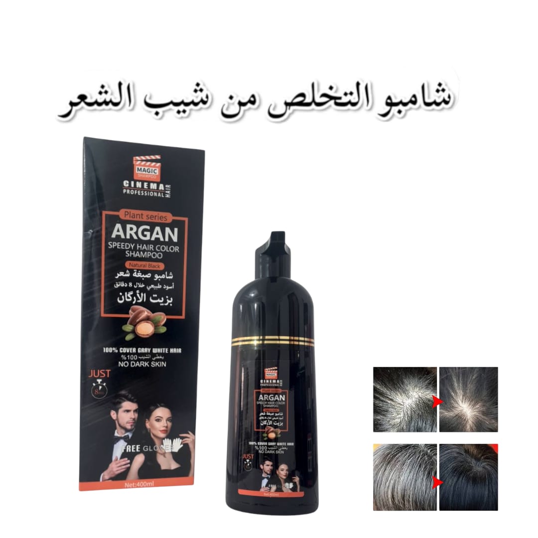 Shampoing VOJO argan