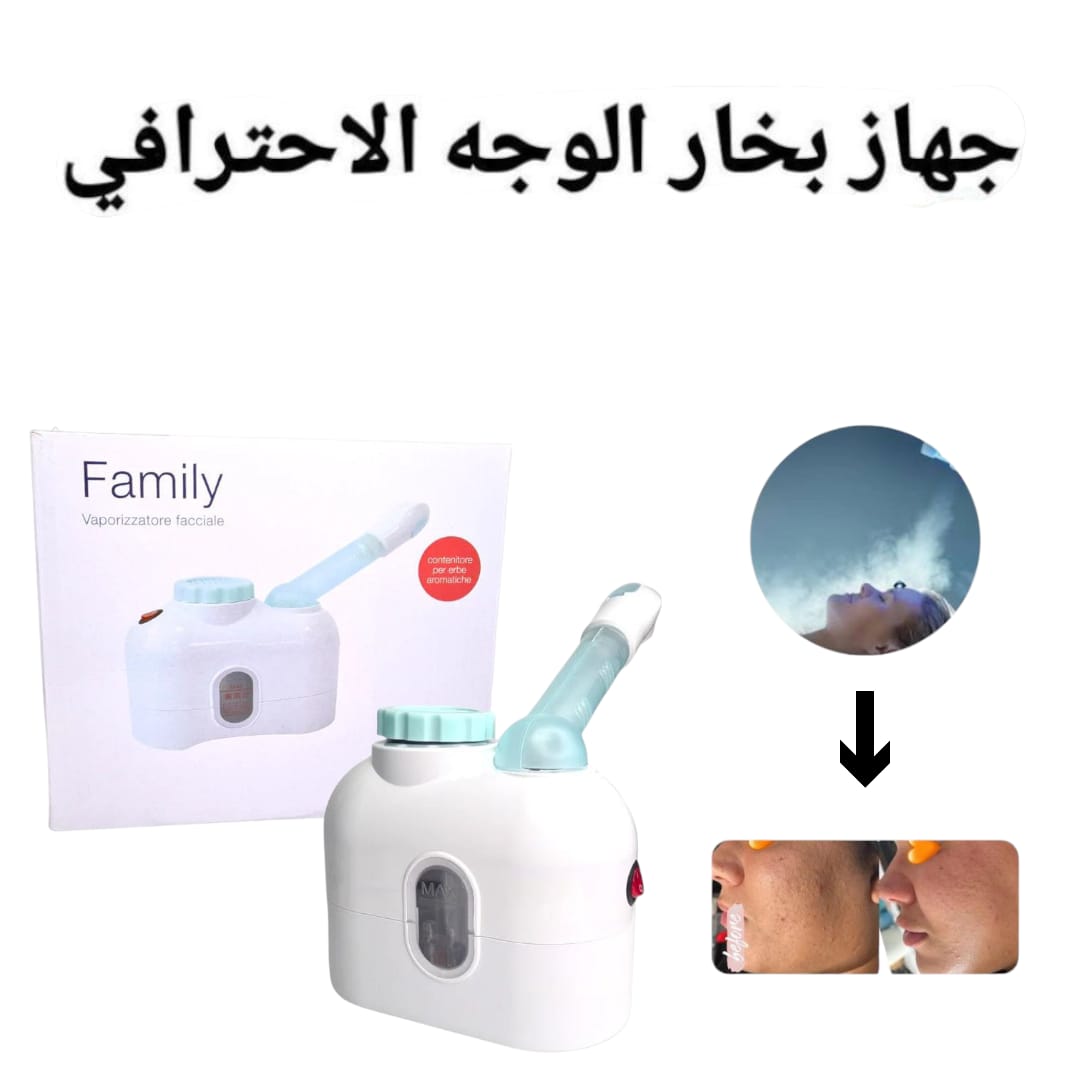 Vapozone pro plastique family
