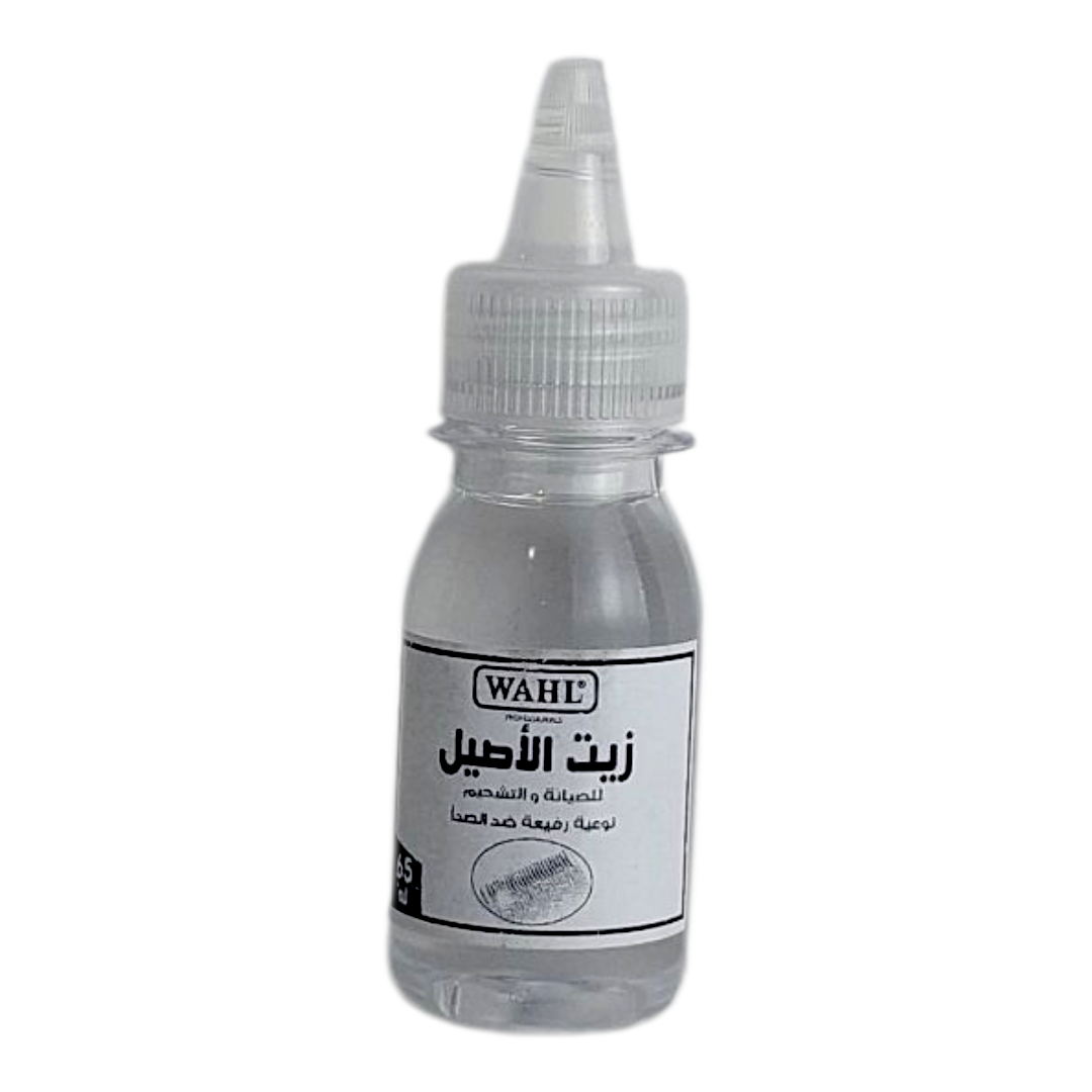 Huile petite tondeuse