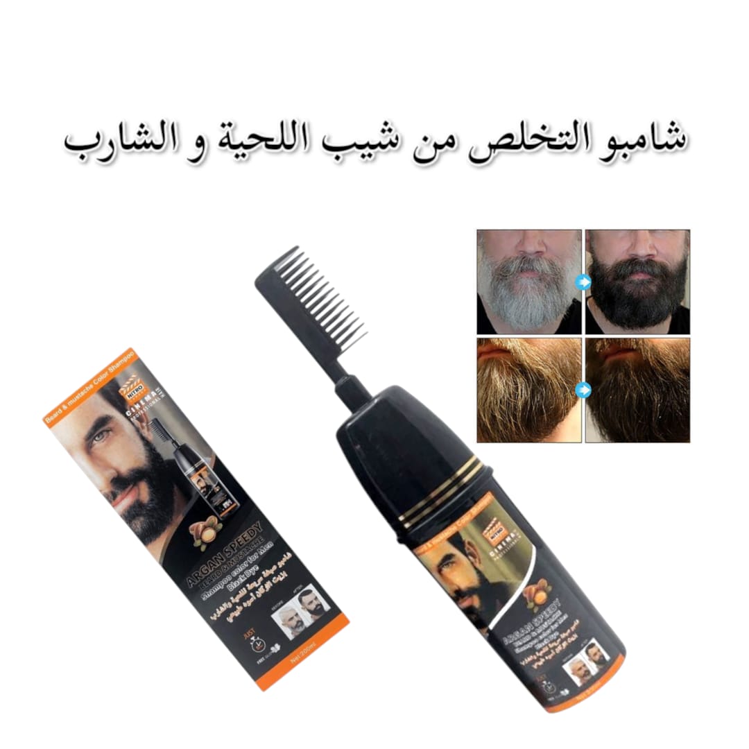 Nitro beard et mustach color shampoing