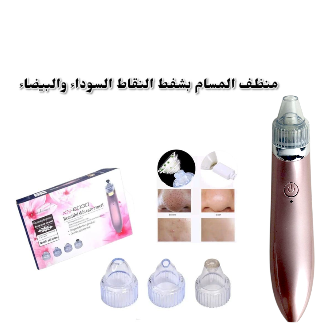 Ventouse xn_8030( point noir et blanc)