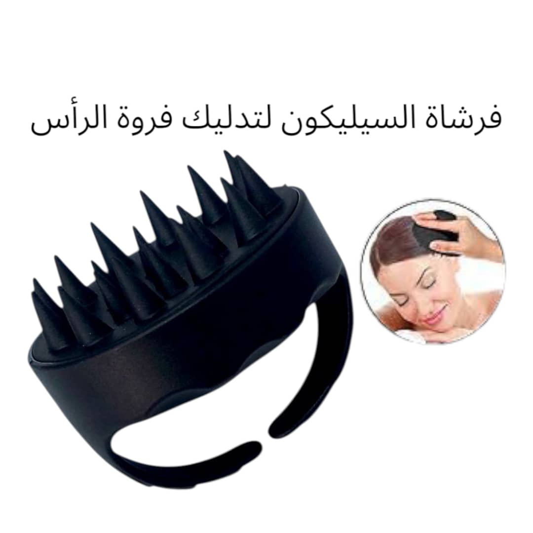 Brosse massage tête Noir