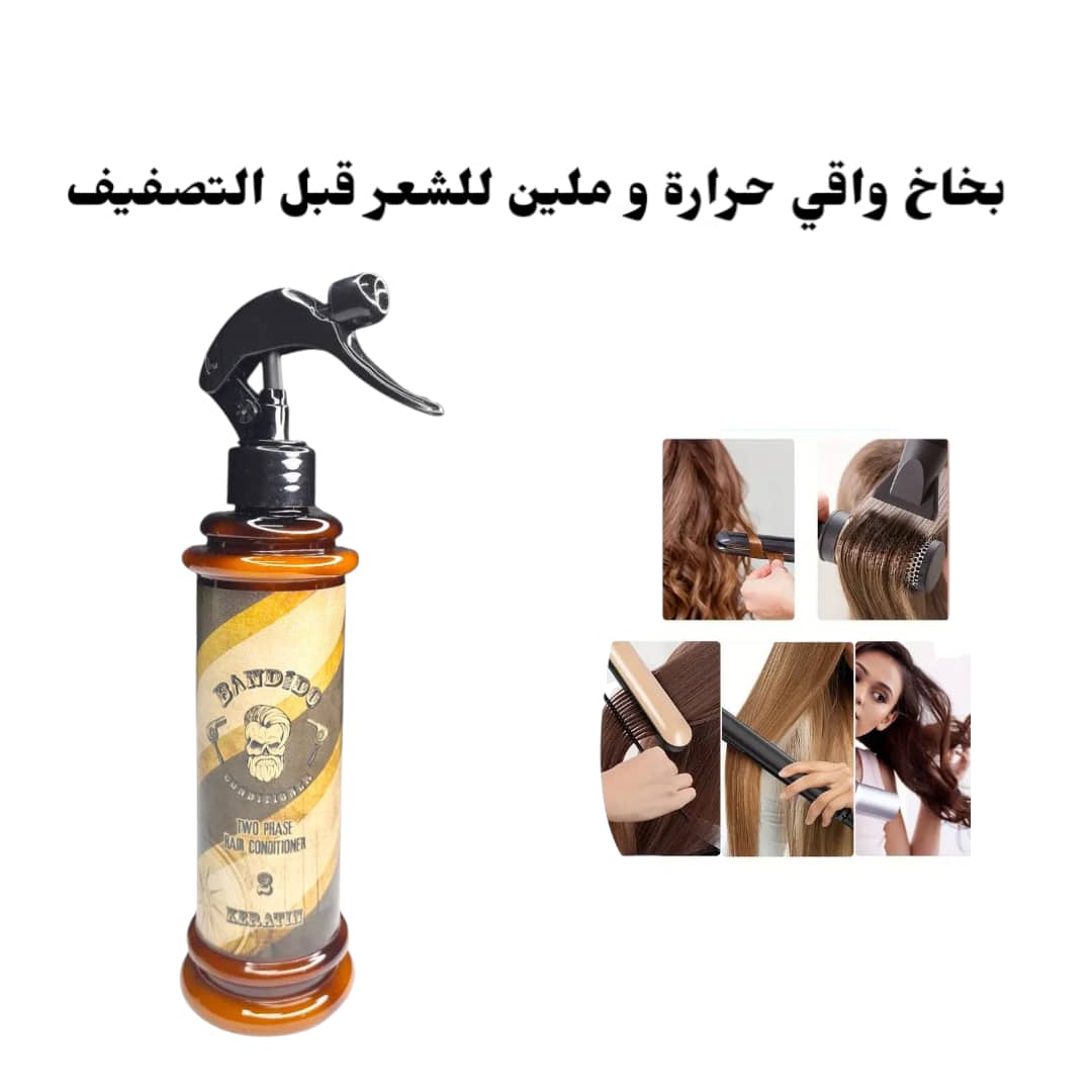 Conditioner bandido keratin