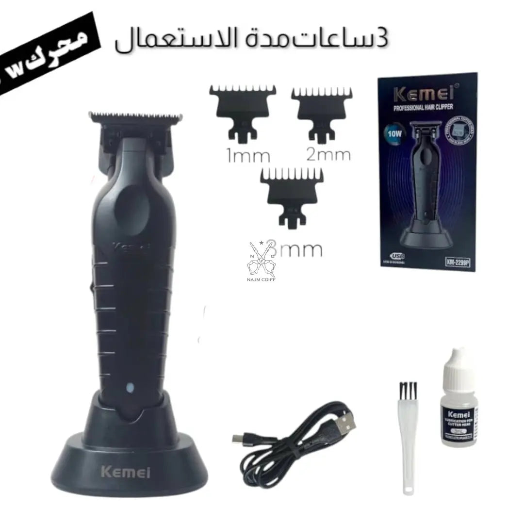 Kemei 2299P Noir najmcoiff