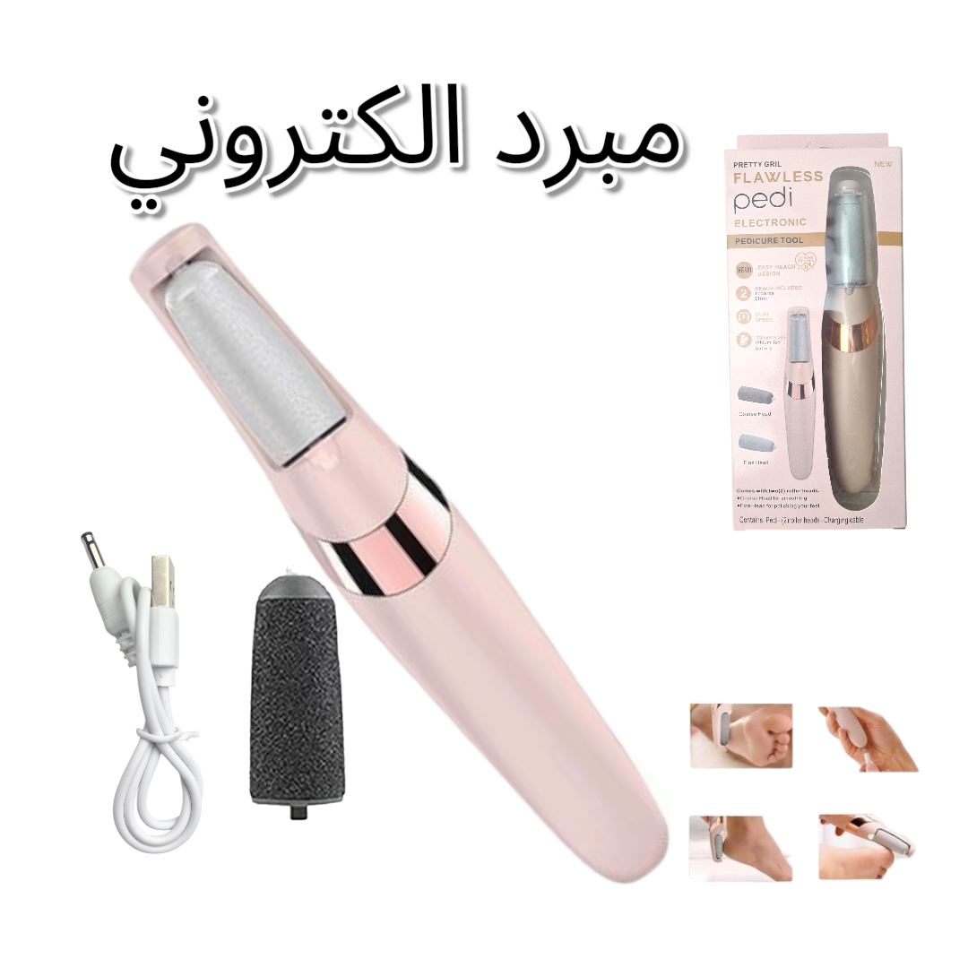 Pedicures tool FLAWLESS
