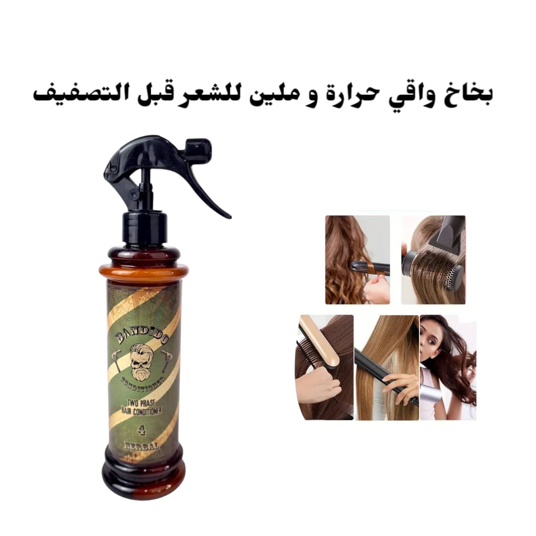 conditioner bandido herbal