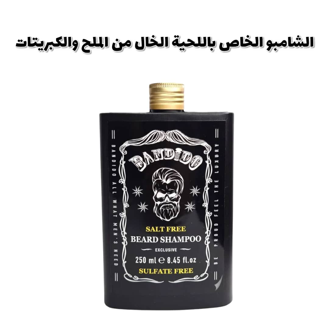 Shampoing de barbe bandido
