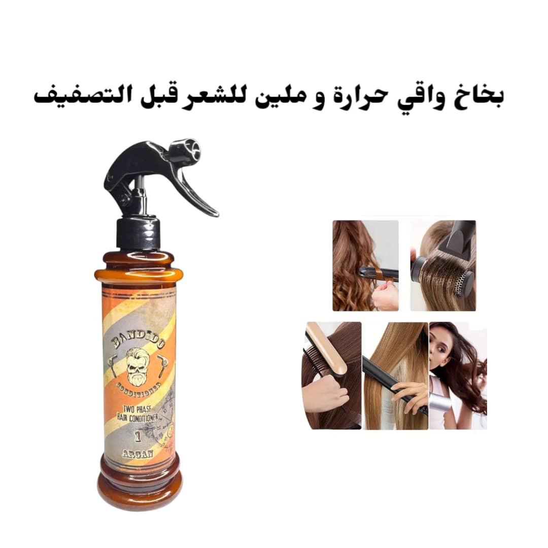 Conditioner bandido argan