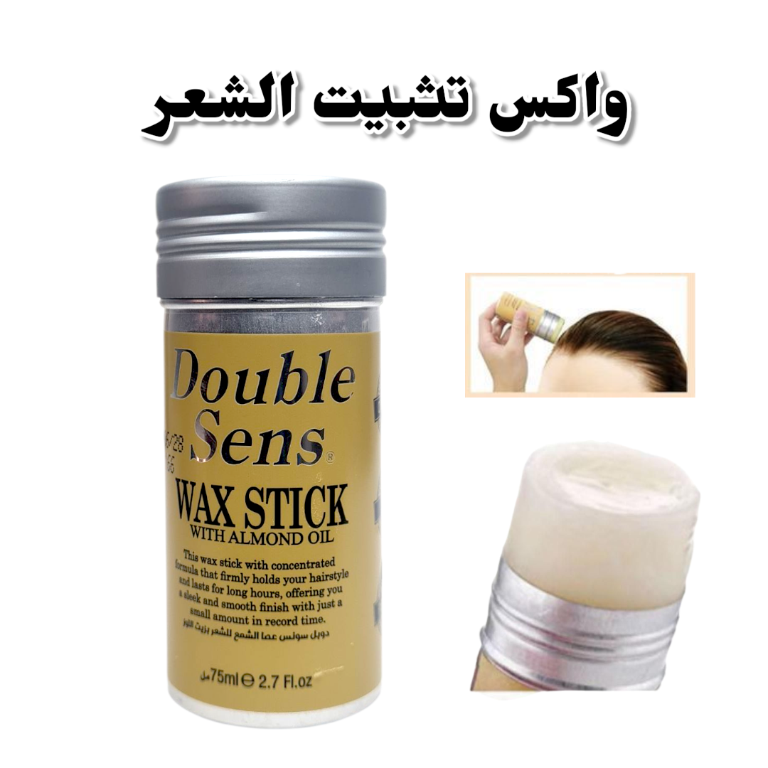 Double Sens Wax Stick Almond oil