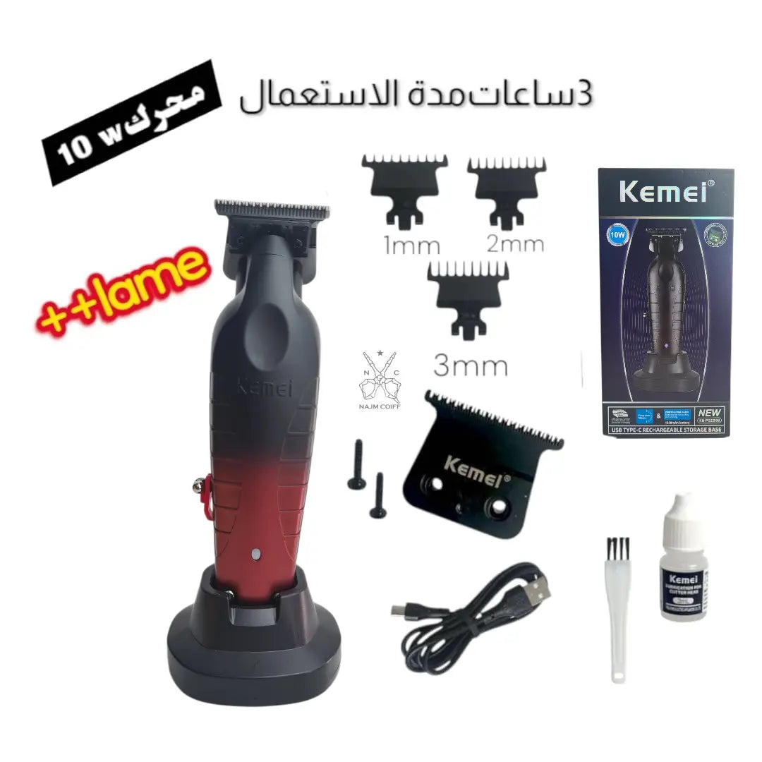 Kemei 2299B 10w EULMA