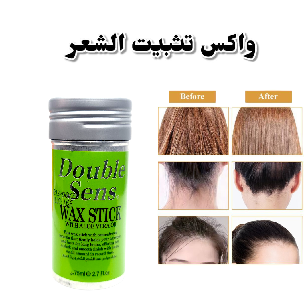 Double Sens Wax Stick Aloe vera
