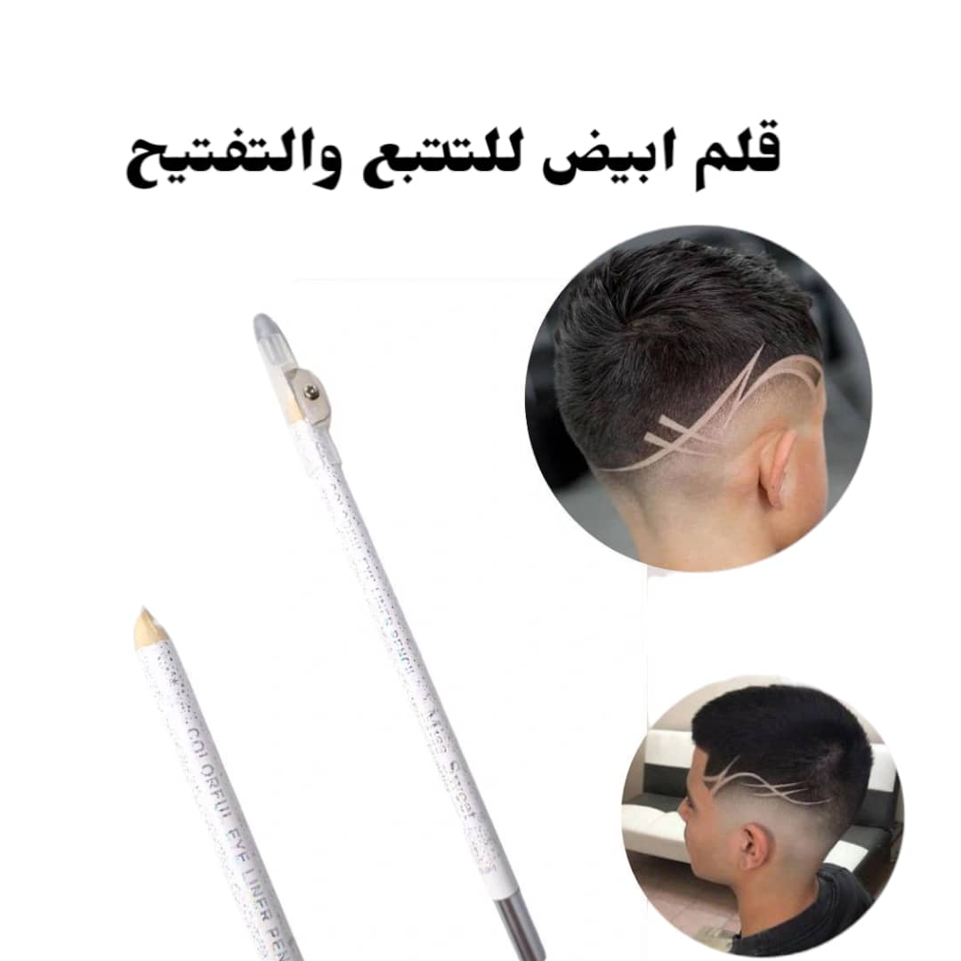 Crayon blanc