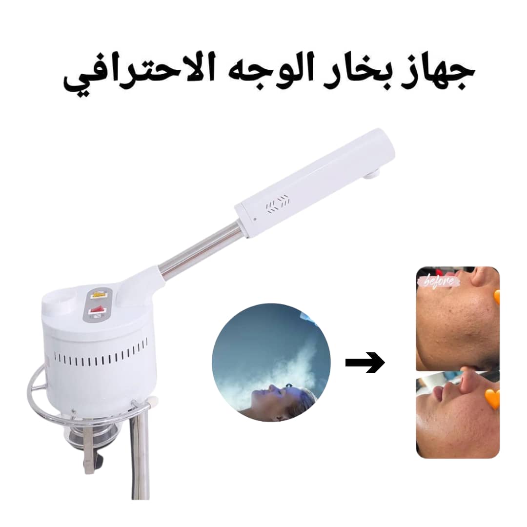Vapozone 02 MINITEUR