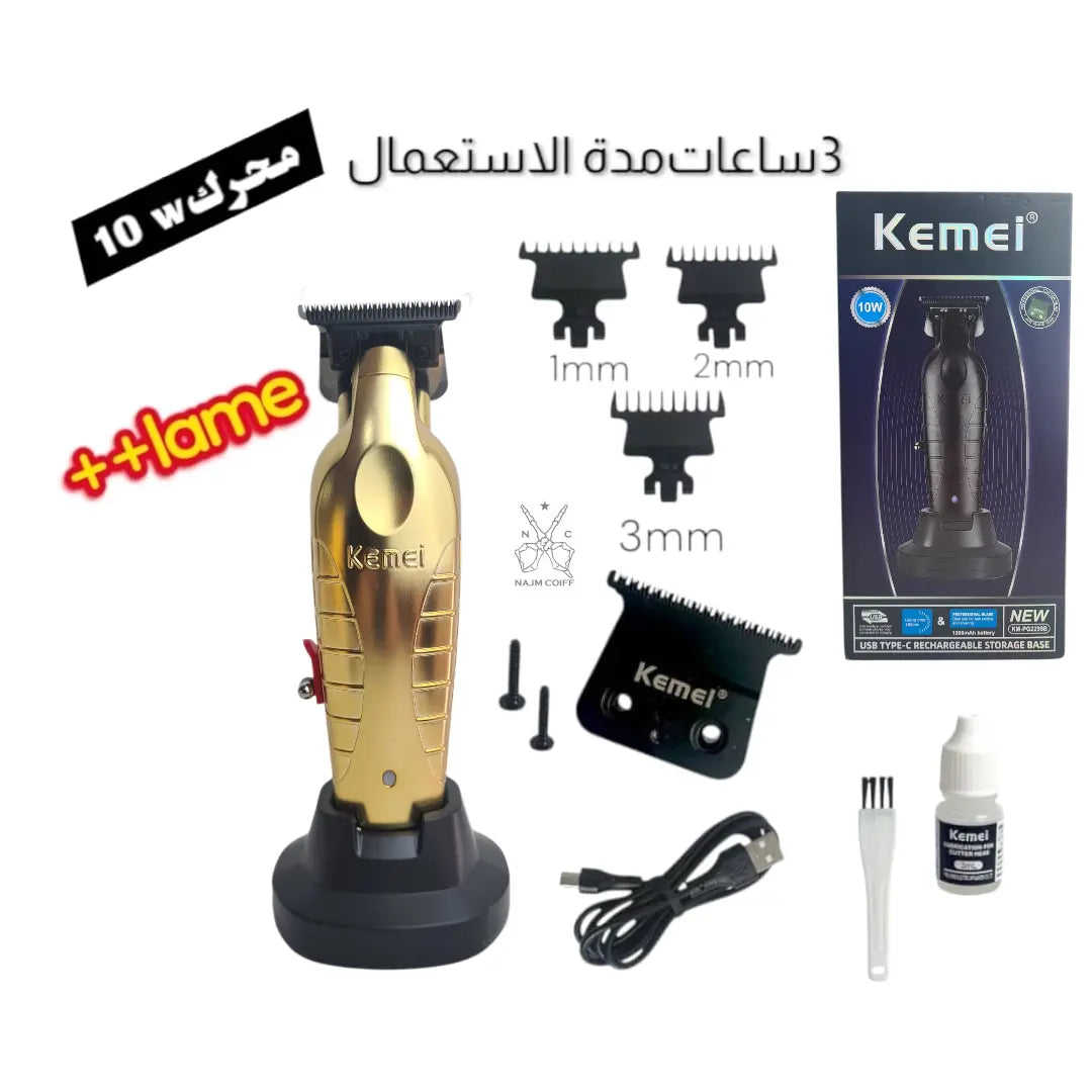 Kemei 2299B 10w EULMA