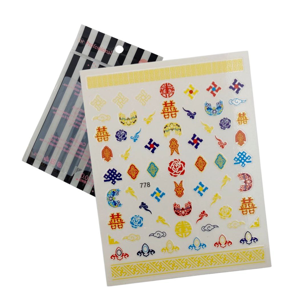 Sticker Nail Decals A-10