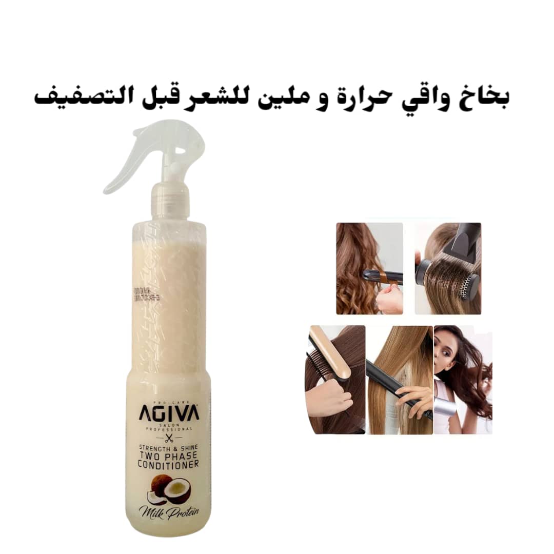 Conditioner Milk protein Agiva