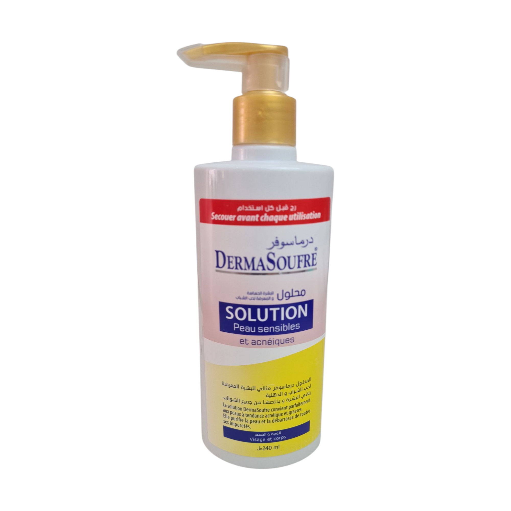Dermasoufre solution peau sensible